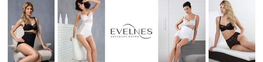Корректирующее женское белье