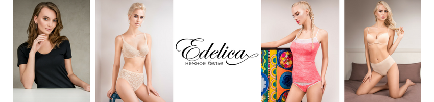 Женское классическое белье